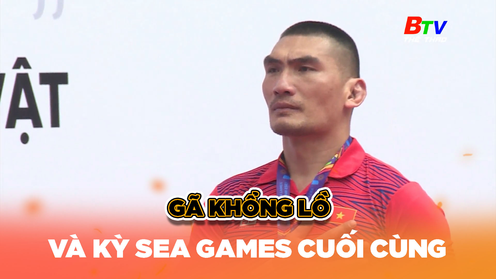 Kỳ SEA Games cuối cùng của đô vật Hà Văn Hiếu