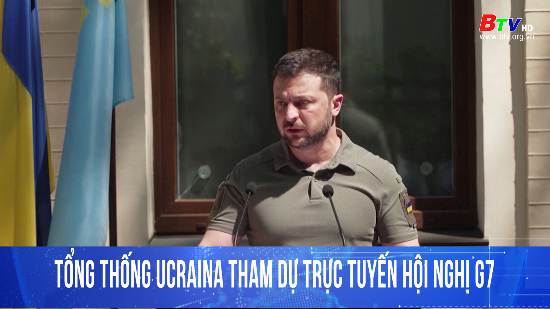 Tổng thống Ucraina tham dự trực tuyến Hội nghị G7