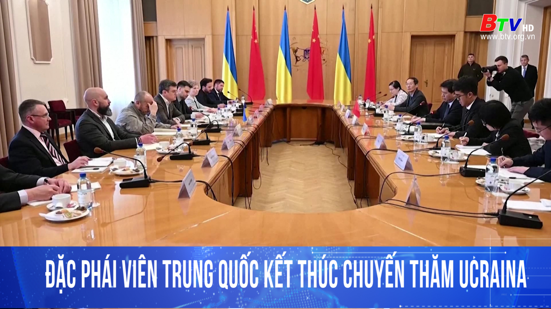 Đặc phái viên Trung Quốc kết thúc chuyến thăm Ucraina