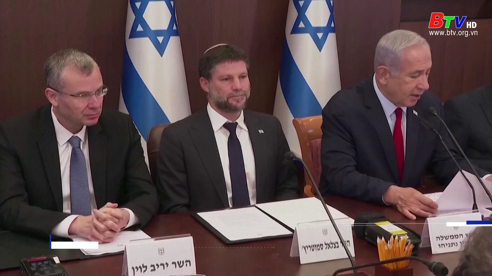Israel không chấp nhận 'thỏa thuận giới hạn' với Iran