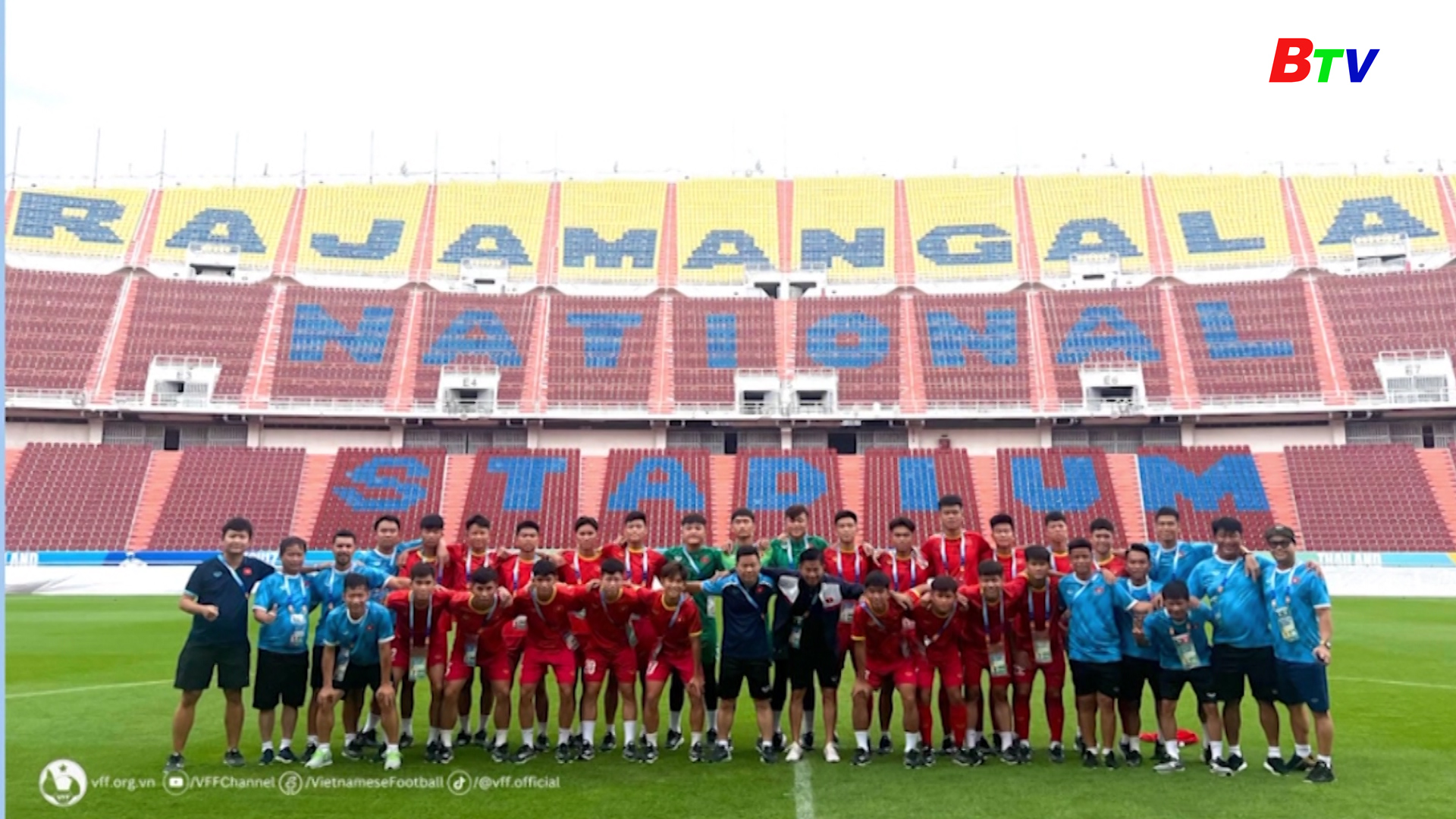 Đội tuyển U17 Việt Nam trước trận gặp U17 Nhật Bản