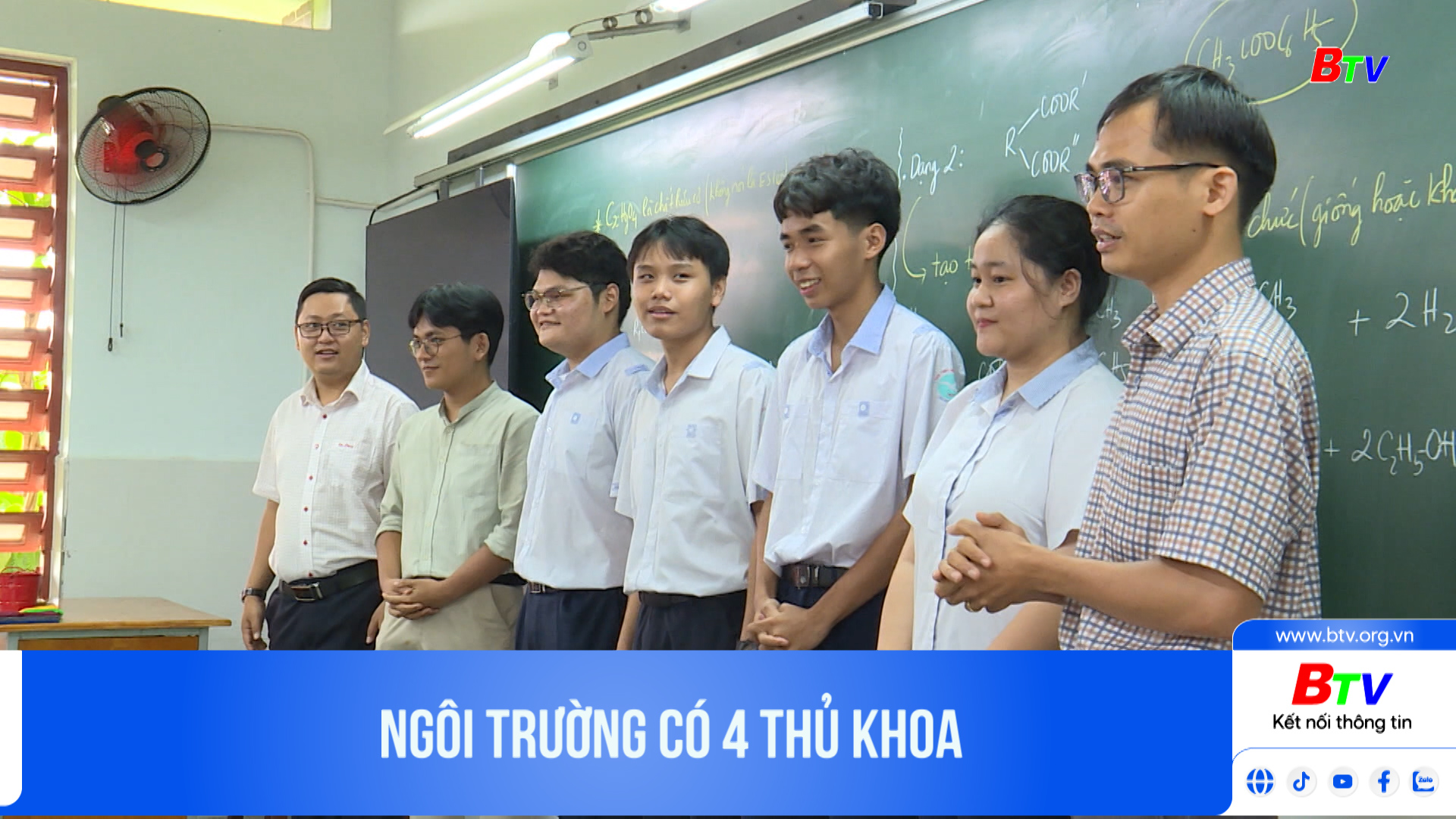 Ngôi trường có 4 thủ khoa