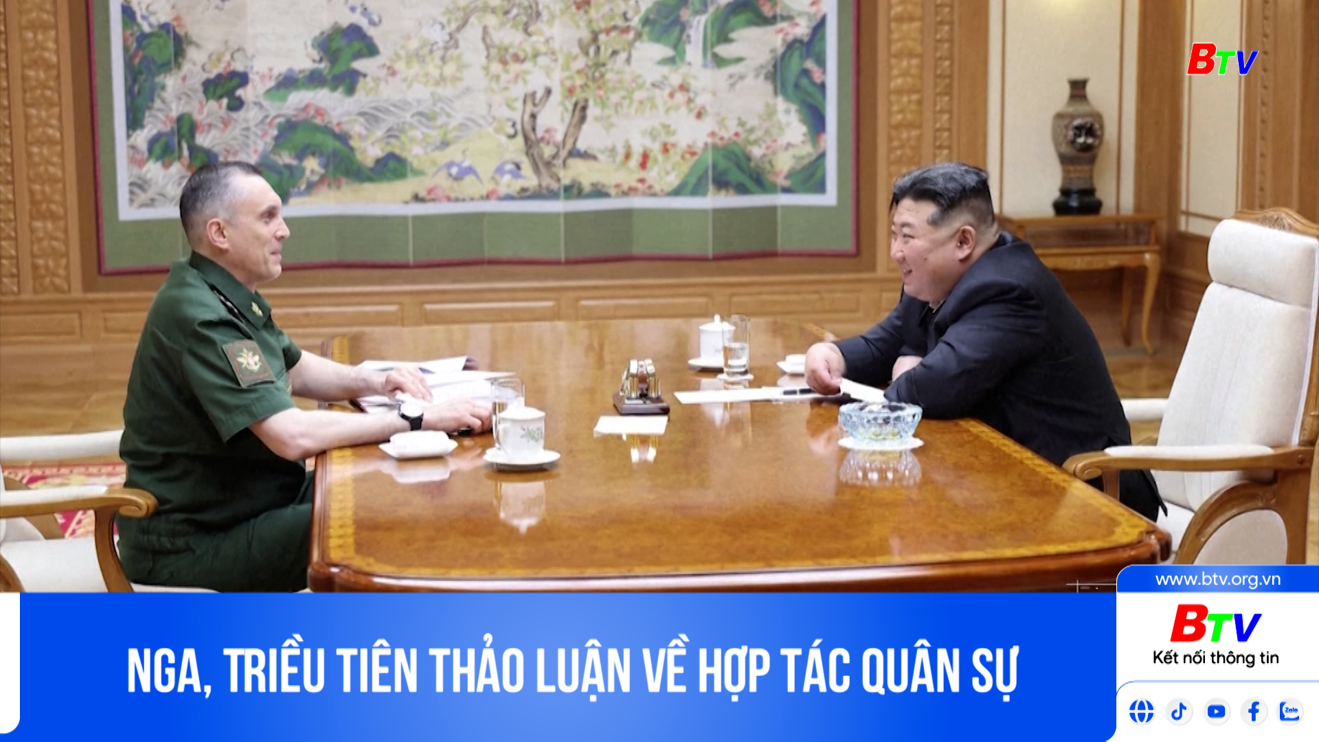 Nga, Triều Tiên thảo luận về hợp tác quân sự