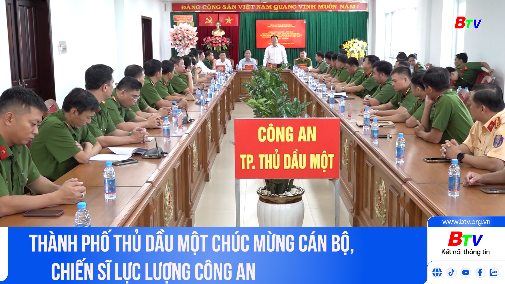 Thành phố Thủ Dầu Một chúc mừng cán bộ, chiến sĩ lực lượng Công an