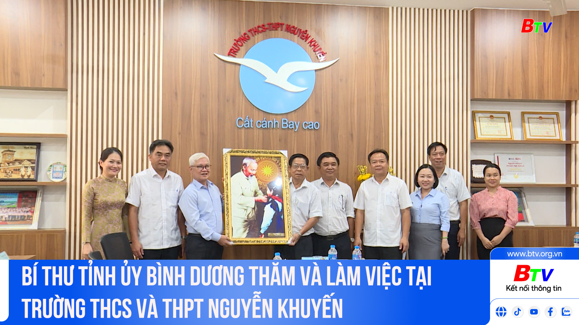 	Bí thư Tỉnh ủy Bình Dương thăm và làm việc tại trường THCS và THPT Nguyễn Khuyến