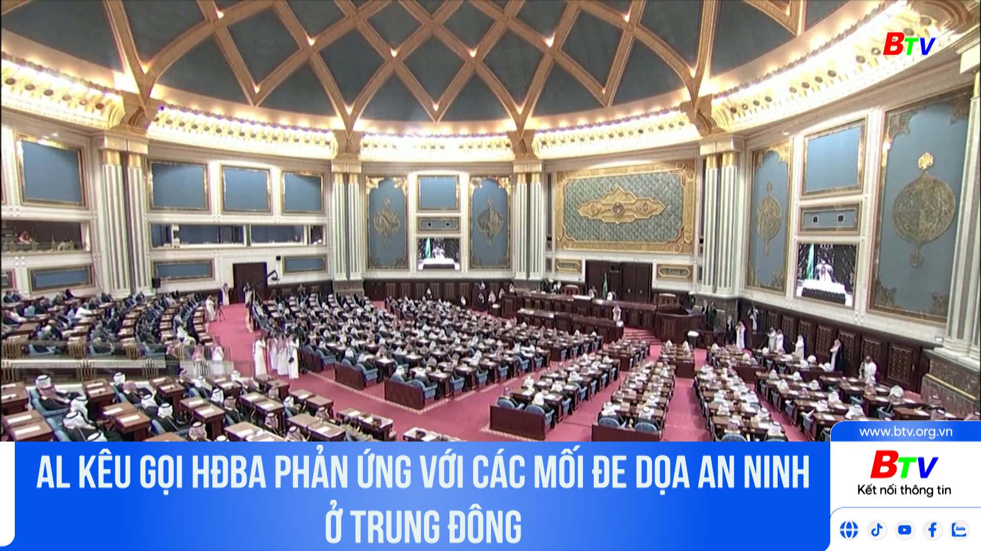 Al kêu gọi HĐBA phản ứng với các mối đe dọa an ninh ở Trung Đông