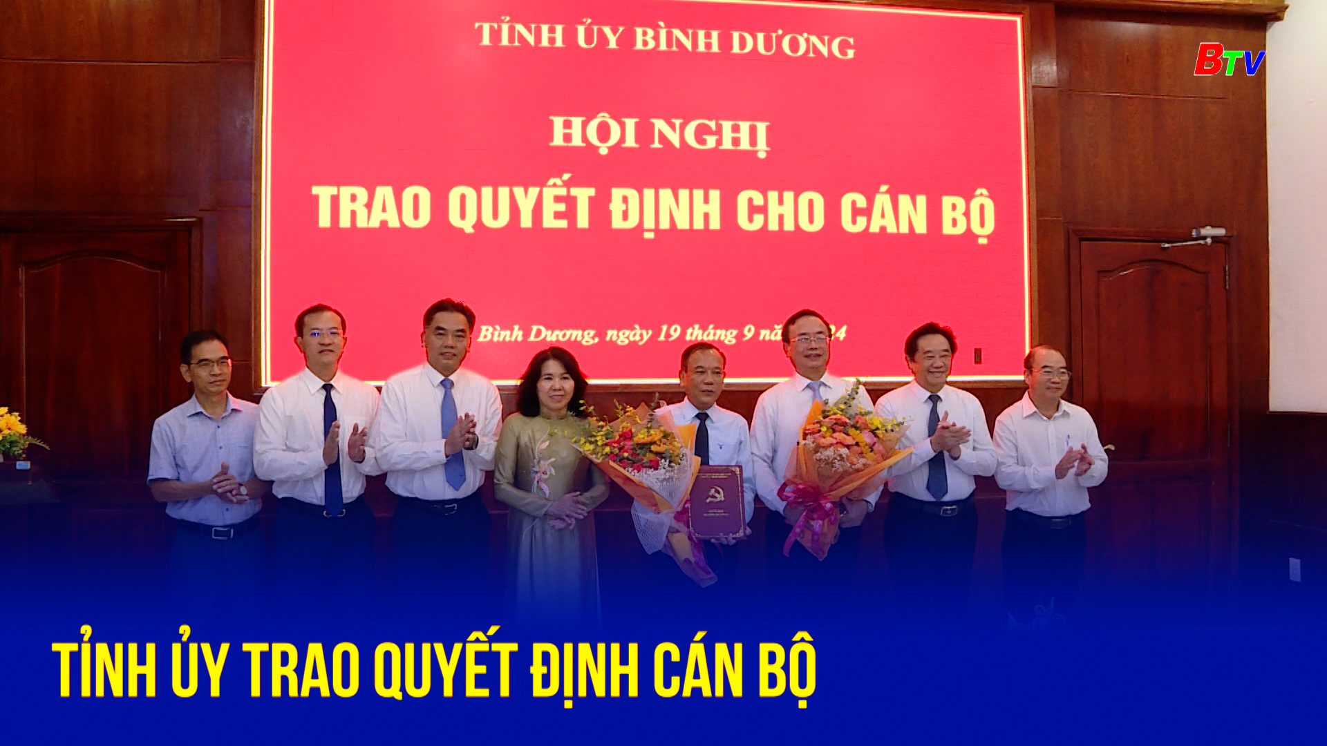 Tỉnh ủy trao Quyết định cán bộ