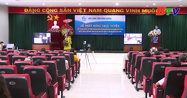 Hội Liên hiệp Phụ nữ tỉnh Bình Dương phát động đợt thi đua đặc biệt