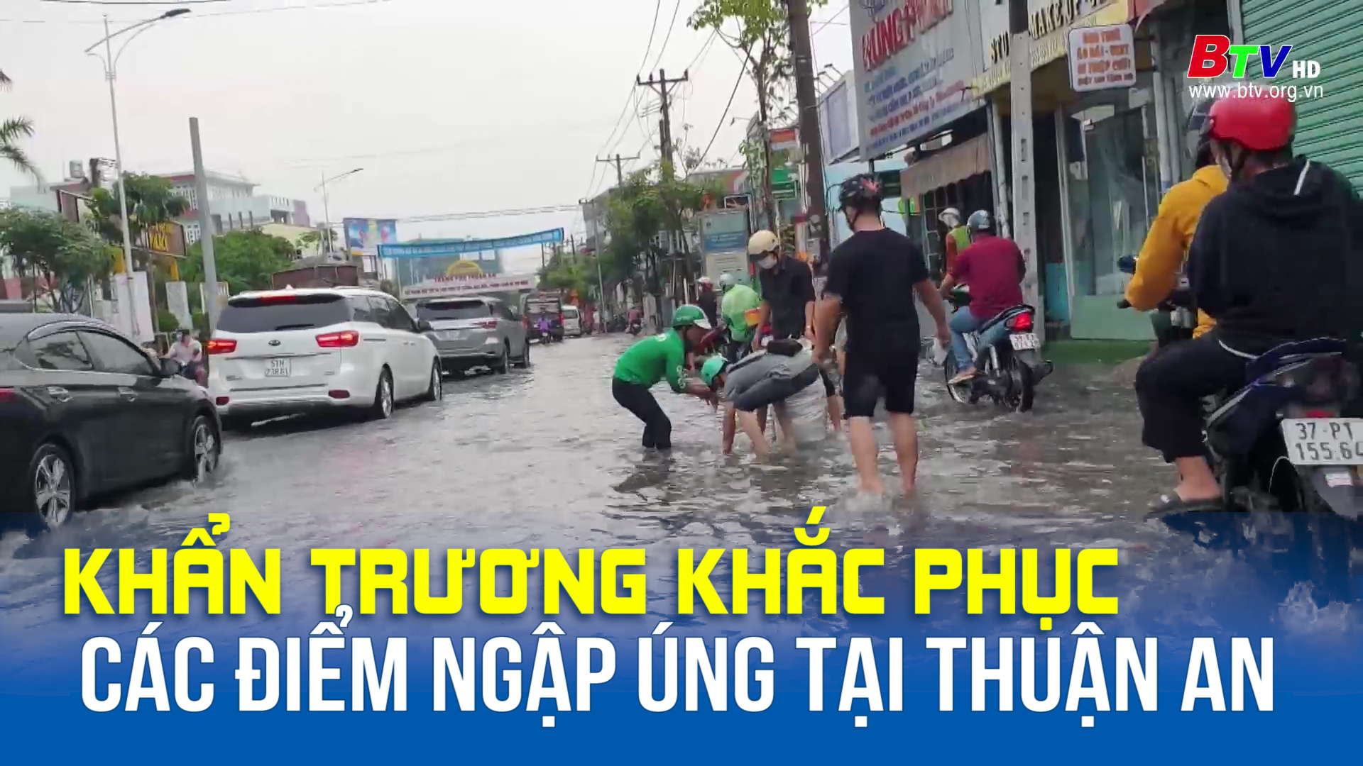 Khẩn trương khắc phục các điểm ngập úng tại Thuận An