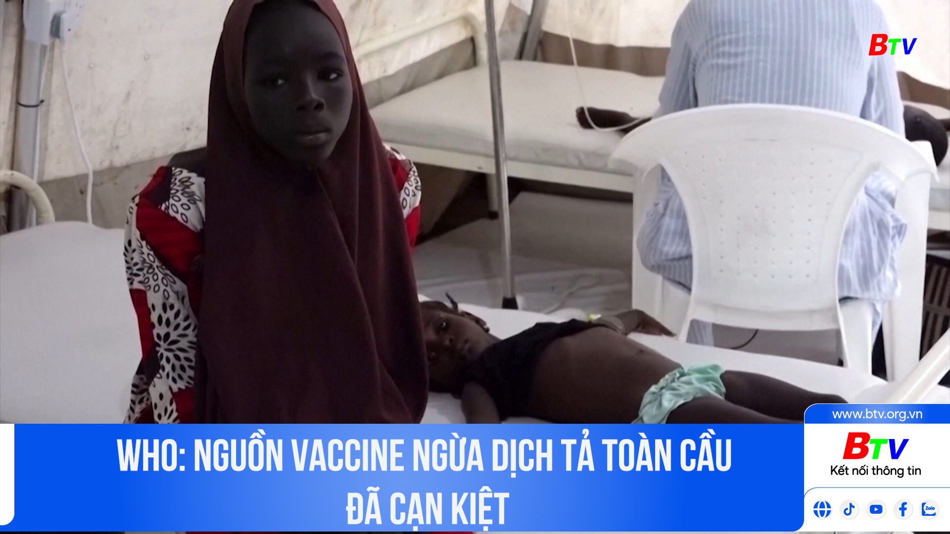 Who: Nguồn vaccine ngừa dịch tả toàn cầu đã cạn kiệt