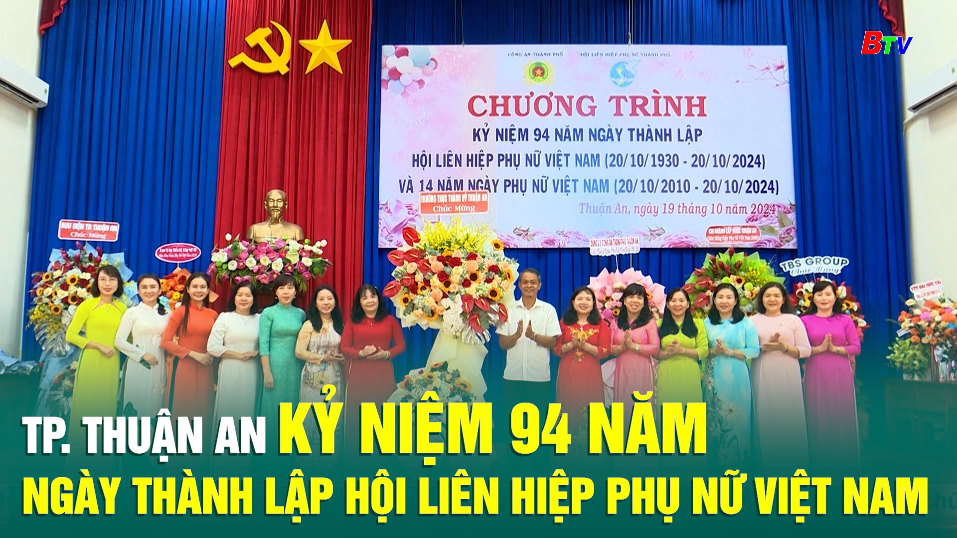 Tp. Thuận An Kỷ niệm 94 năm Ngày thành lập Hội Liên hiệp Phụ nữ Việt Nam