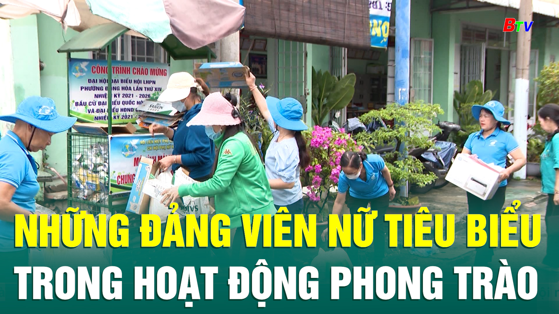 Những đảng viên nữ tiêu biểu trong hoạt động phong trào