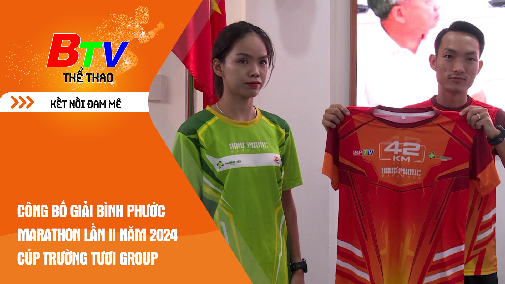 Công bố Giải Bình Phước Marathon lần II năm 2024 – Cúp Trường Tươi Group | Tin Thể thao 24h