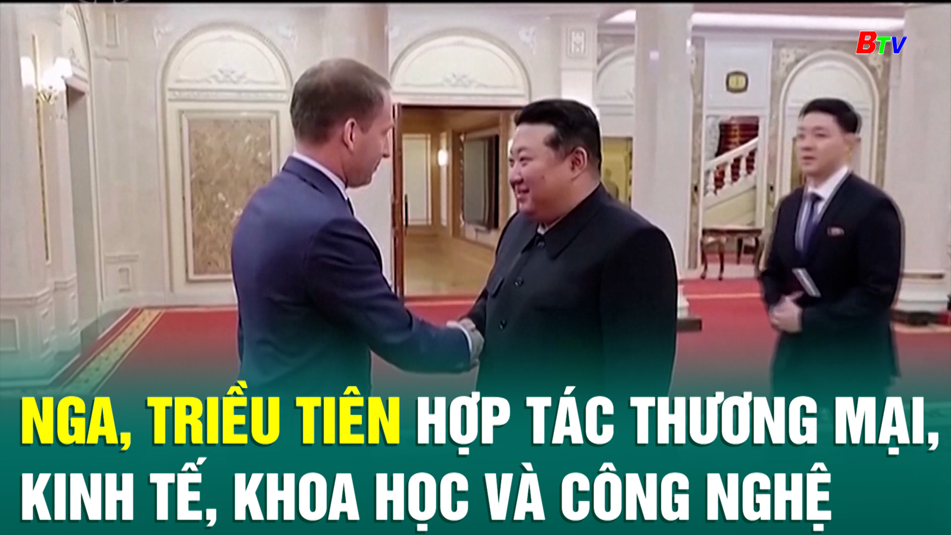 Nga, Triều Tiên hợp tác thương mại, kinh tế, khoa học và công nghệ 