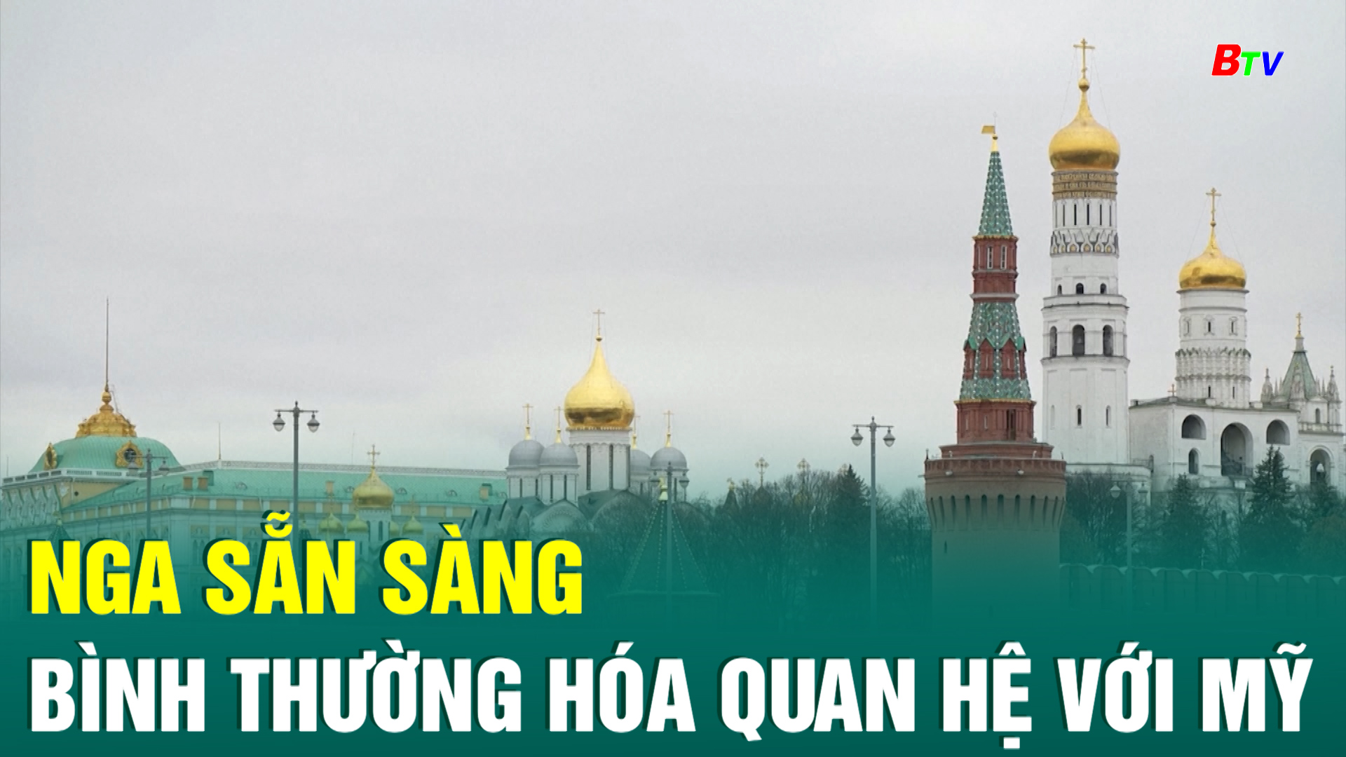 Nga sẵn sàng bình thường hóa quan hệ với Mỹ