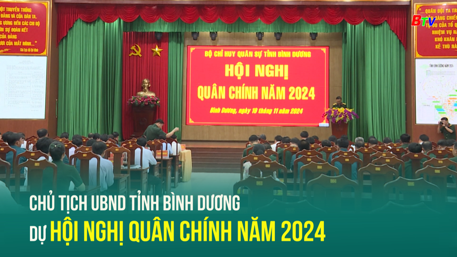 Chủ tịch UBND tỉnh Bình Dương dự hội nghị quân chính năm 2024	