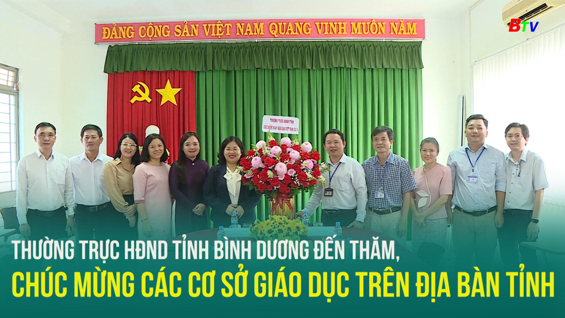 Thường trực HĐND tỉnh Bình Dương đến thăm, chúc mừng các cơ sở giáo dục trên địa bàn tỉnh	