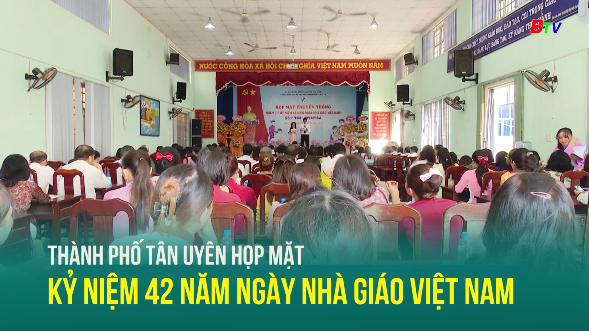 Thành phố Tân Uyên họp mặt kỷ niệm 42 năm ngày Nhà giáo Việt Nam	