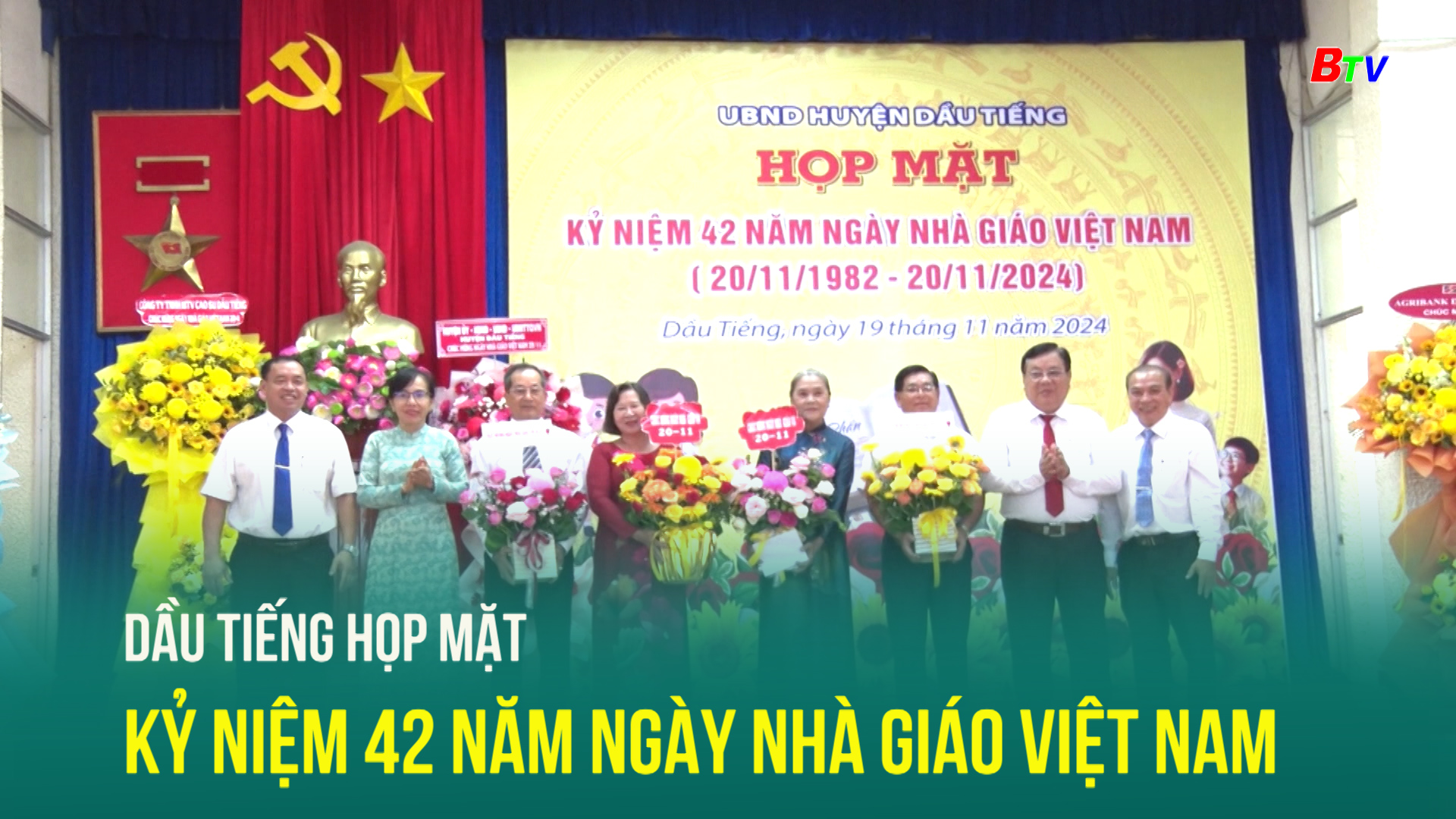 Dầu Tiếng họp mặt kỷ niệm 42 năm ngày Nhà giáo Việt Nam	