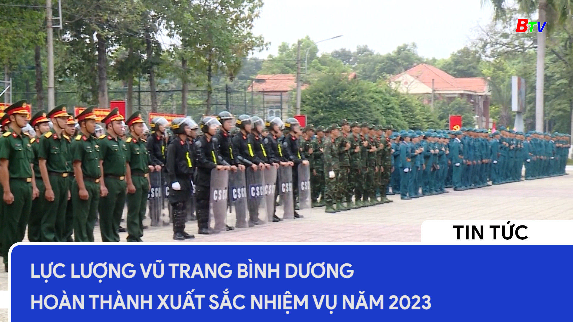 Lực lượng vũ trang Bình Dương hoàn thành hoàn thành xuất sắc nhiệm vụ năm 2023