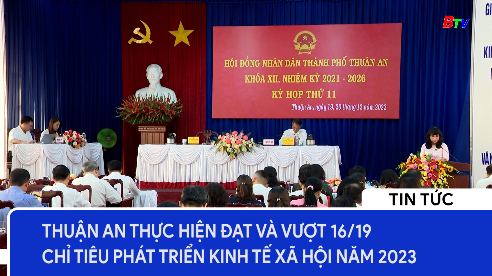 Thuận An thực hiện đạt và vượt 16/19 chỉ tiêu phát triển kinh tế xã hội năm 2023