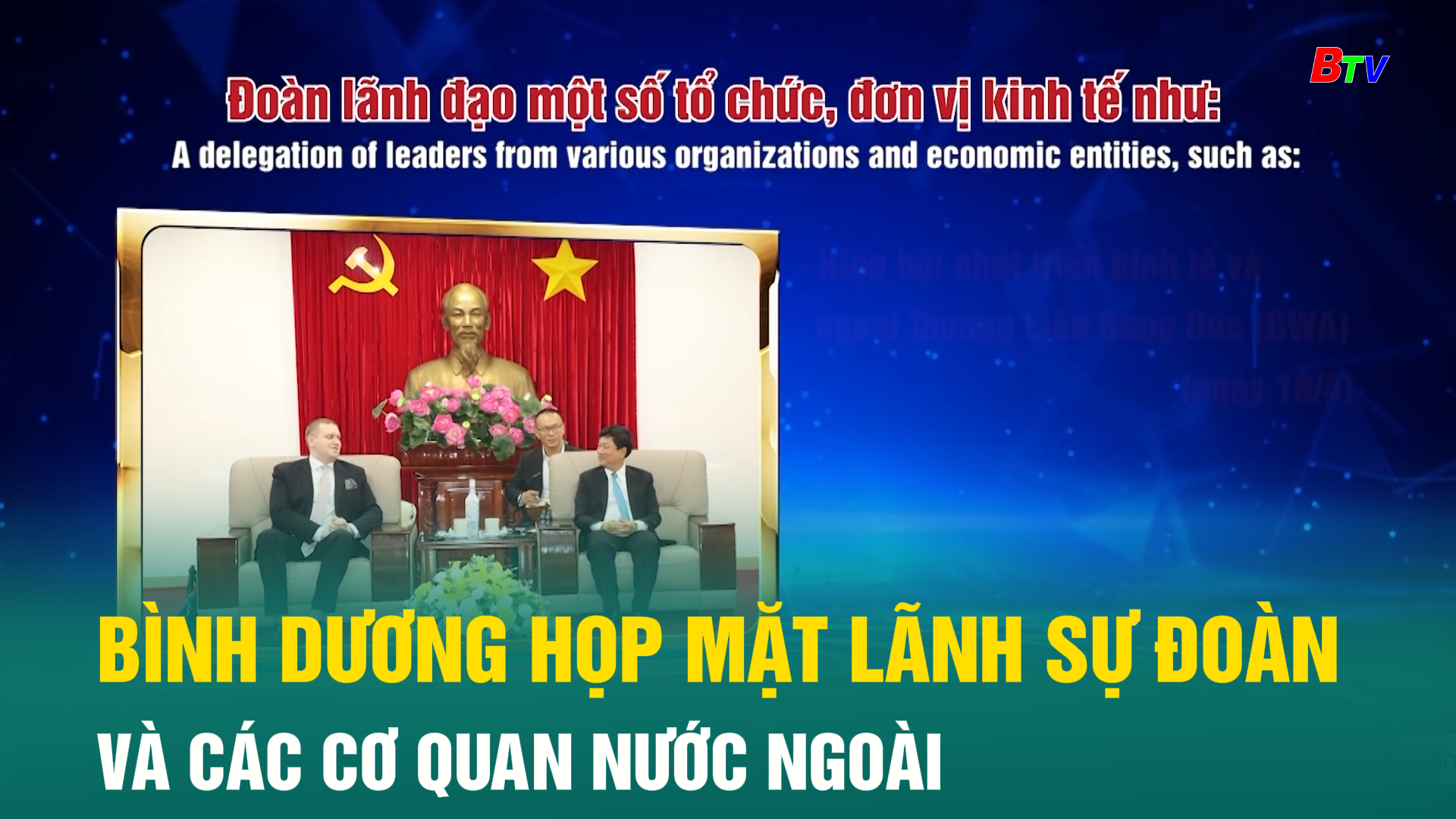 Bình Dương họp mặt Lãnh sự đoàn và các cơ quan nước ngoài