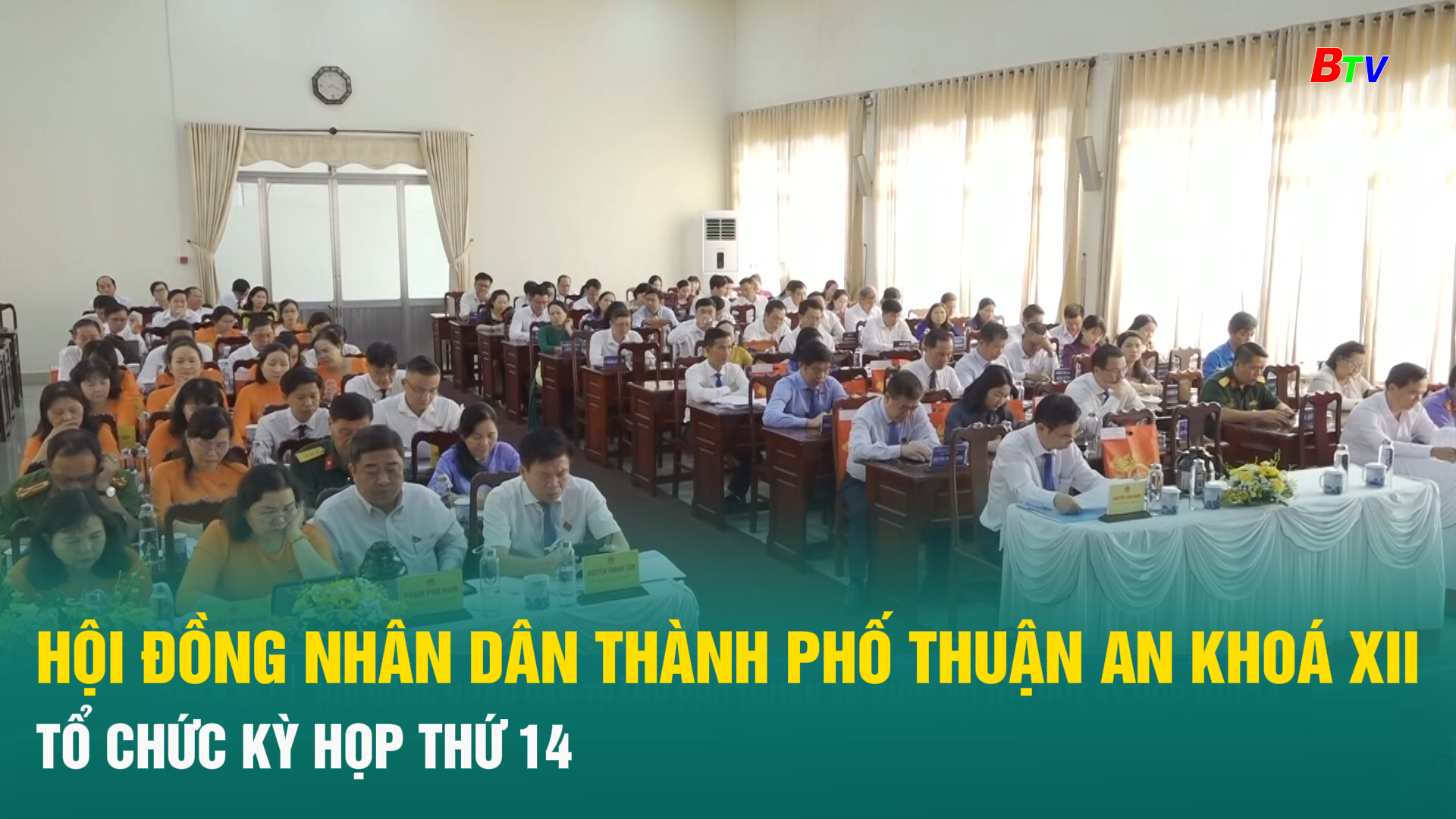 Hội đồng nhân dân thành phố Thuận An khoá XII tổ chức kỳ họp thứ 14