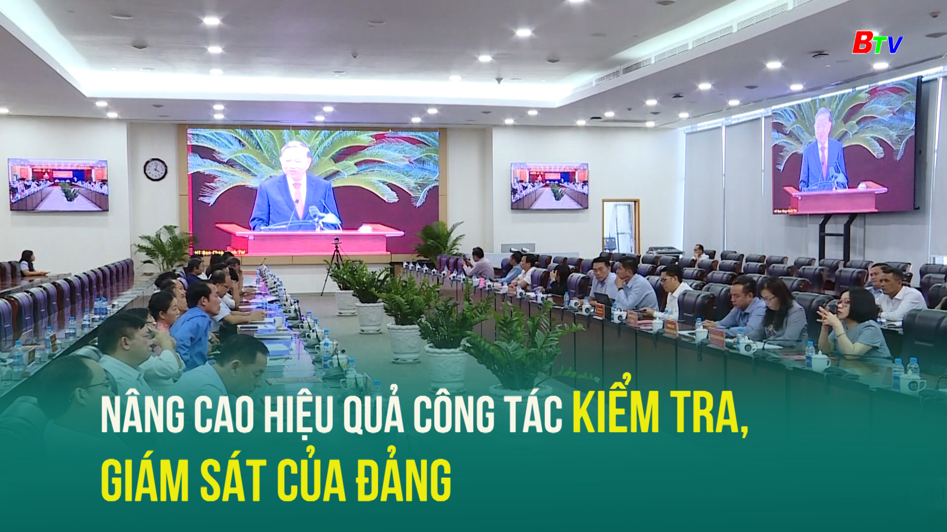 Nâng cao hiệu quả công tác kiểm tra, giám sát của Đảng