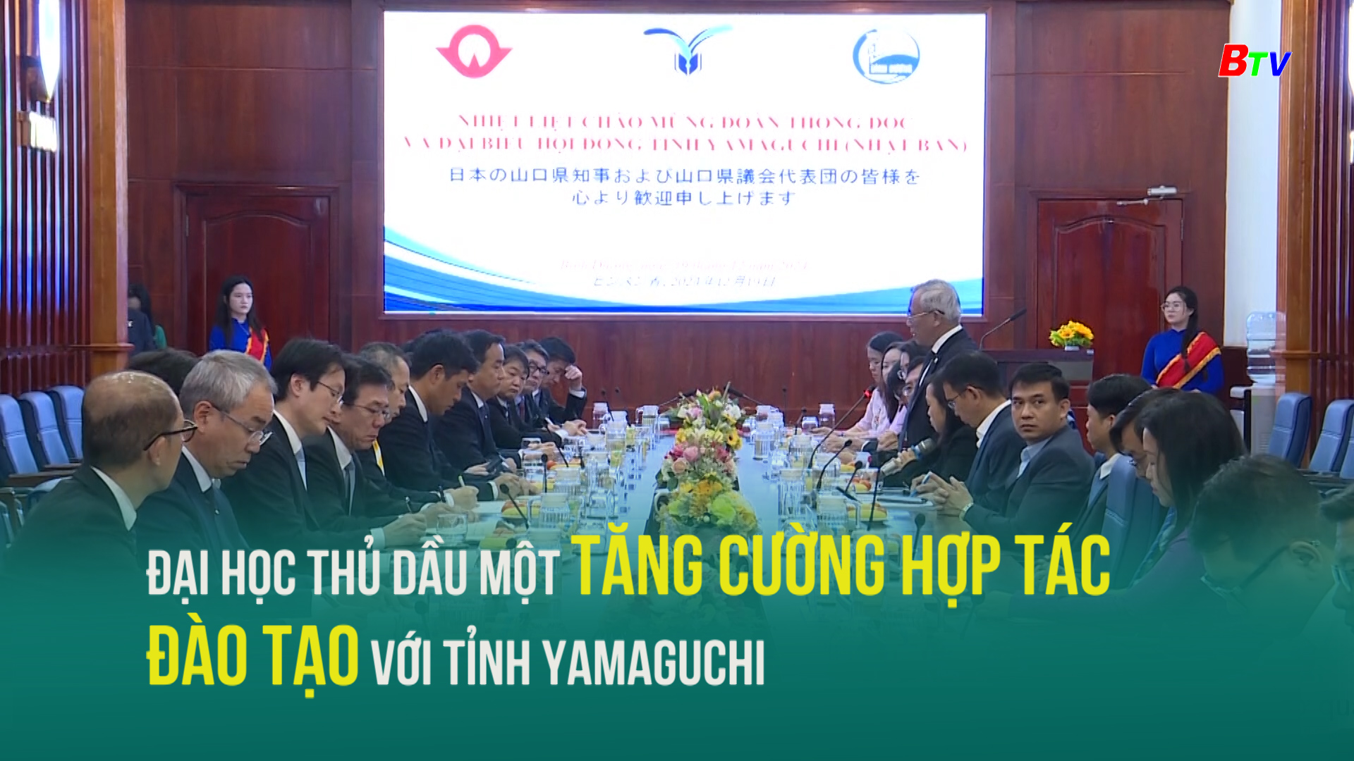 Đoàn lãnh đạo tỉnh Yamaguchi thăm, làm việc tại trường Đại học Thủ Dầu Một