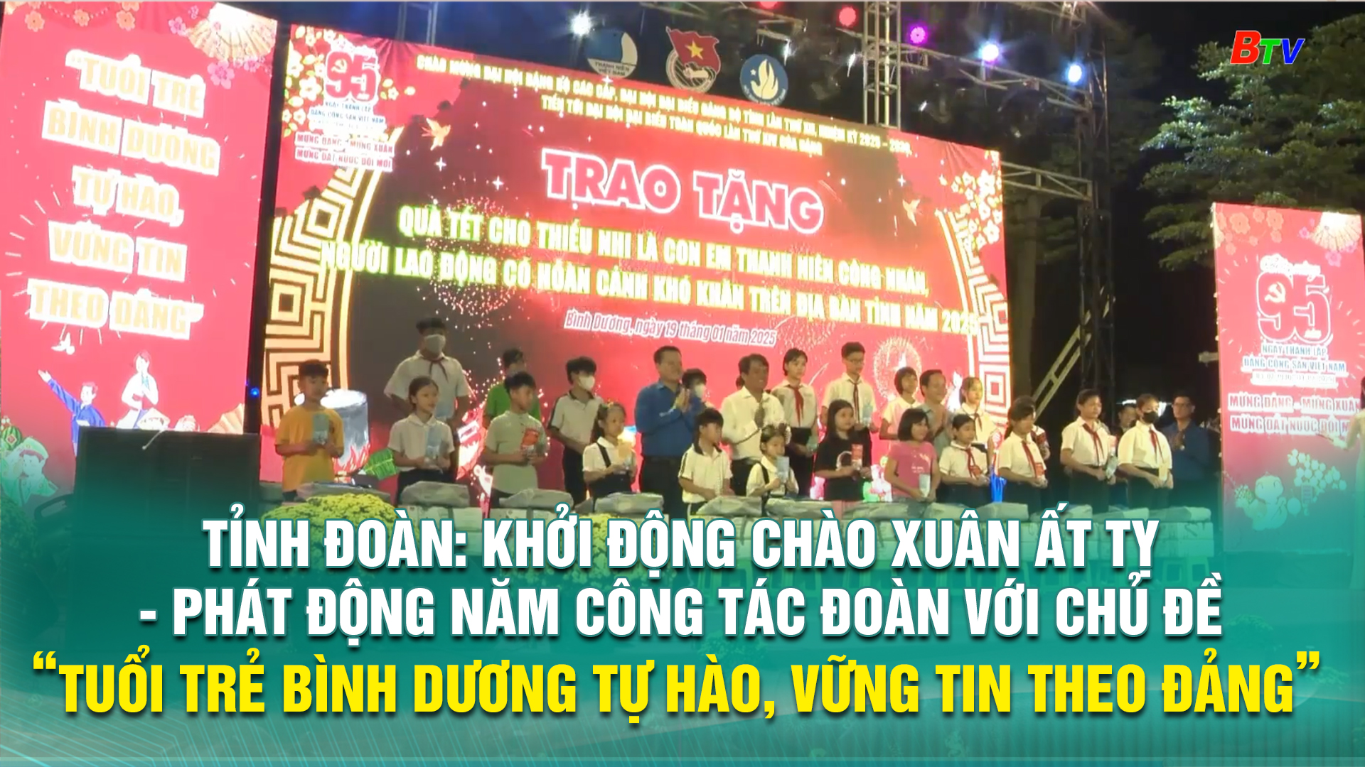 Tỉnh đoàn: Khởi động Chào Xuân Ất Tỵ - Phát động năm Công tác Đoàn với chủ đề “Tuổi trẻ Bình Dương tự hào, vững tin theo Đảng”