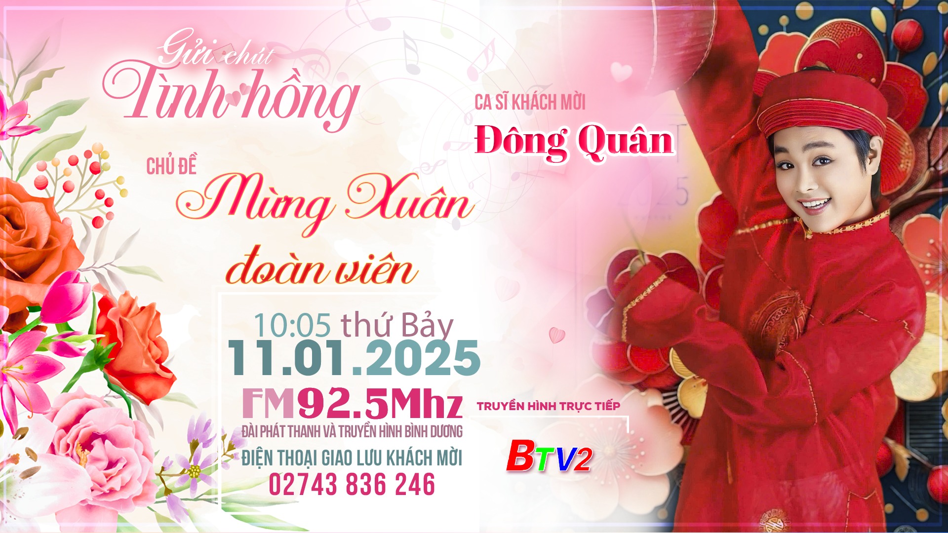 Gửi chút tình hồng | Số 1 (11/01/2025)	