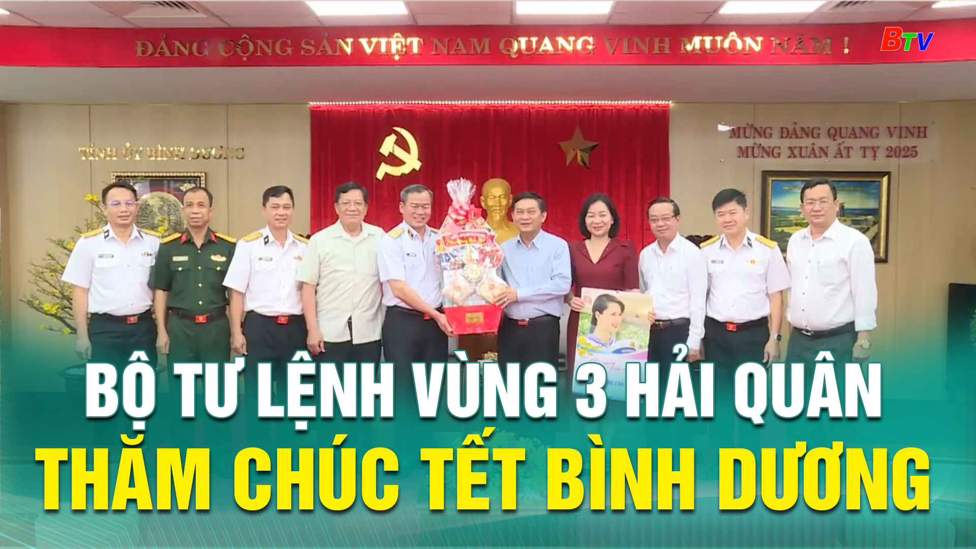 Bộ Tư lệnh Vùng 3 Hải quân thăm chúc Tết Bình Dương