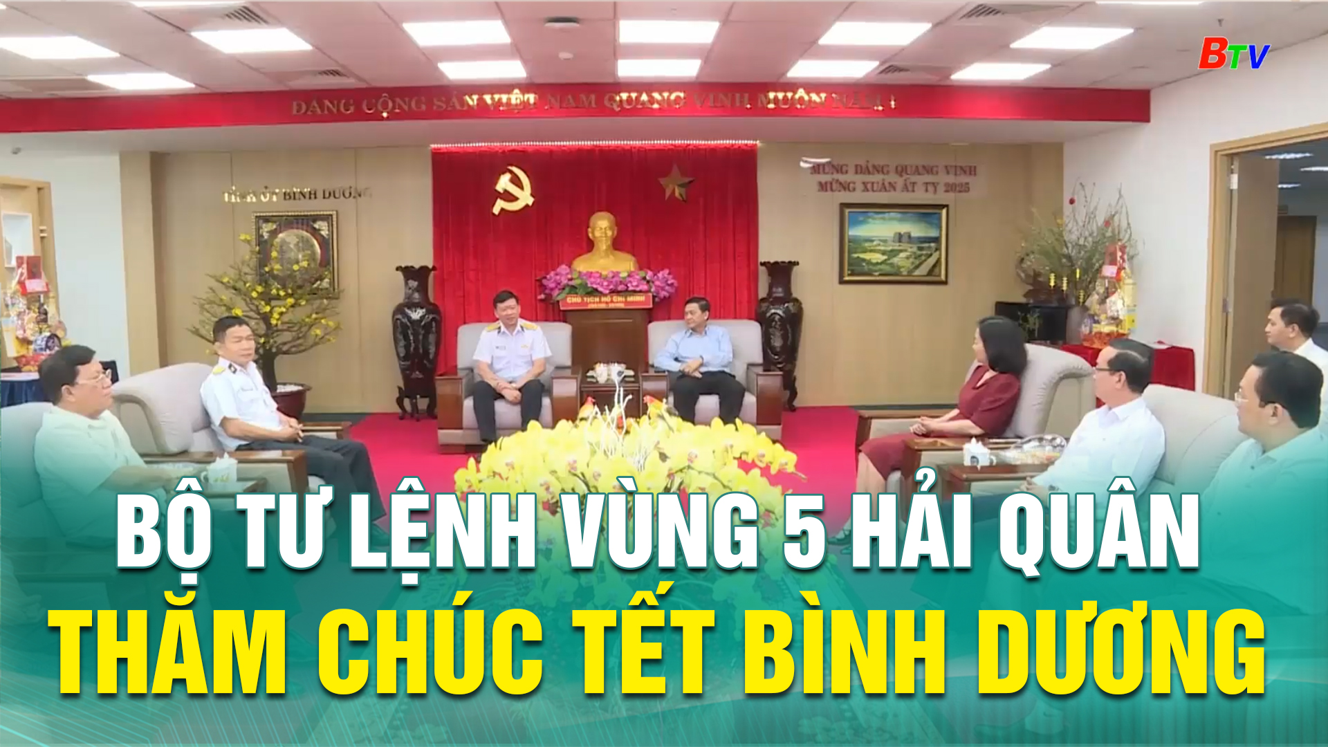 Bộ Tư lệnh Vùng 5 Hải quân thăm chúc Tết Bình Dương