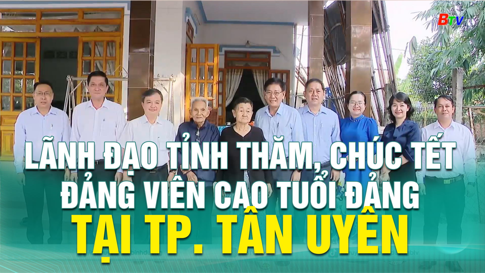 Lãnh đạo Tỉnh thăm, chúc Tết đảng viên cao tuổi đảng tại TP. Tân Uyên