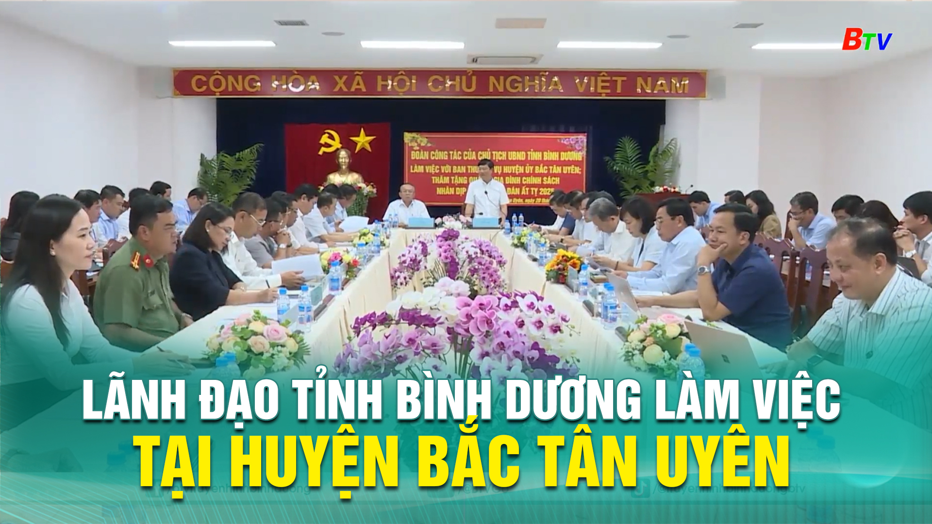 Lãnh đạo tỉnh Bình Dương làm việc tại huyện Bắc Tân Uyên