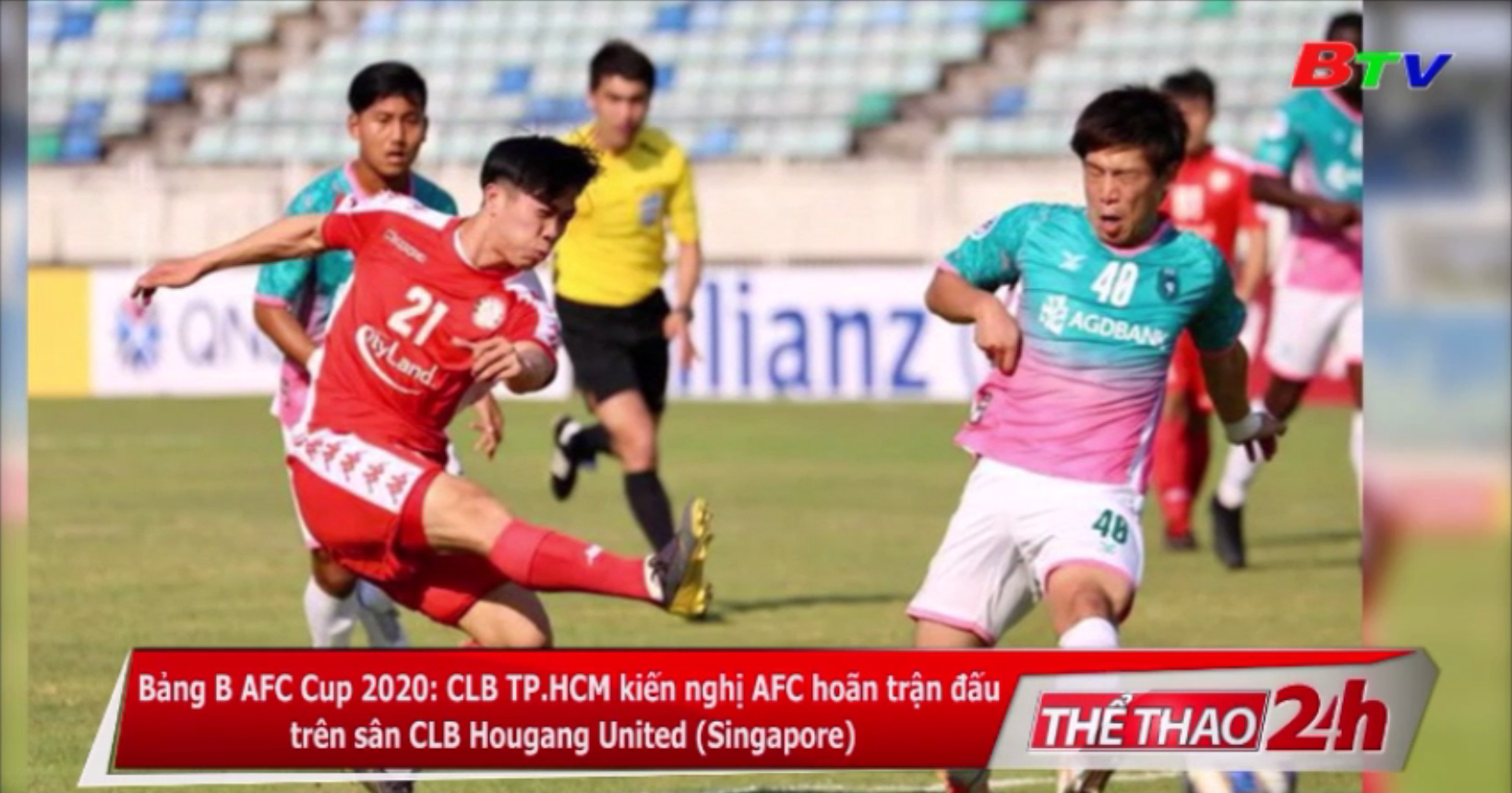 CLB TP.HCM kiến nghị AFC hoãn trận đấu trên sân CLB Hougang United (Singapore) tại Bảng B AFC Cup 2020