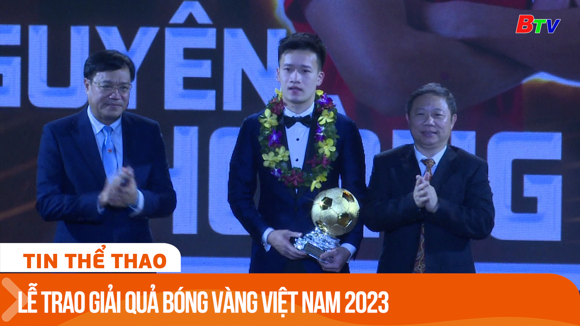Lễ trao giải Quả bóng Vàng Việt Nam 2023: Đêm hội tụ và tôn vinh tài năng bóng đá Việt Nam | Tin Thể thao 24h	