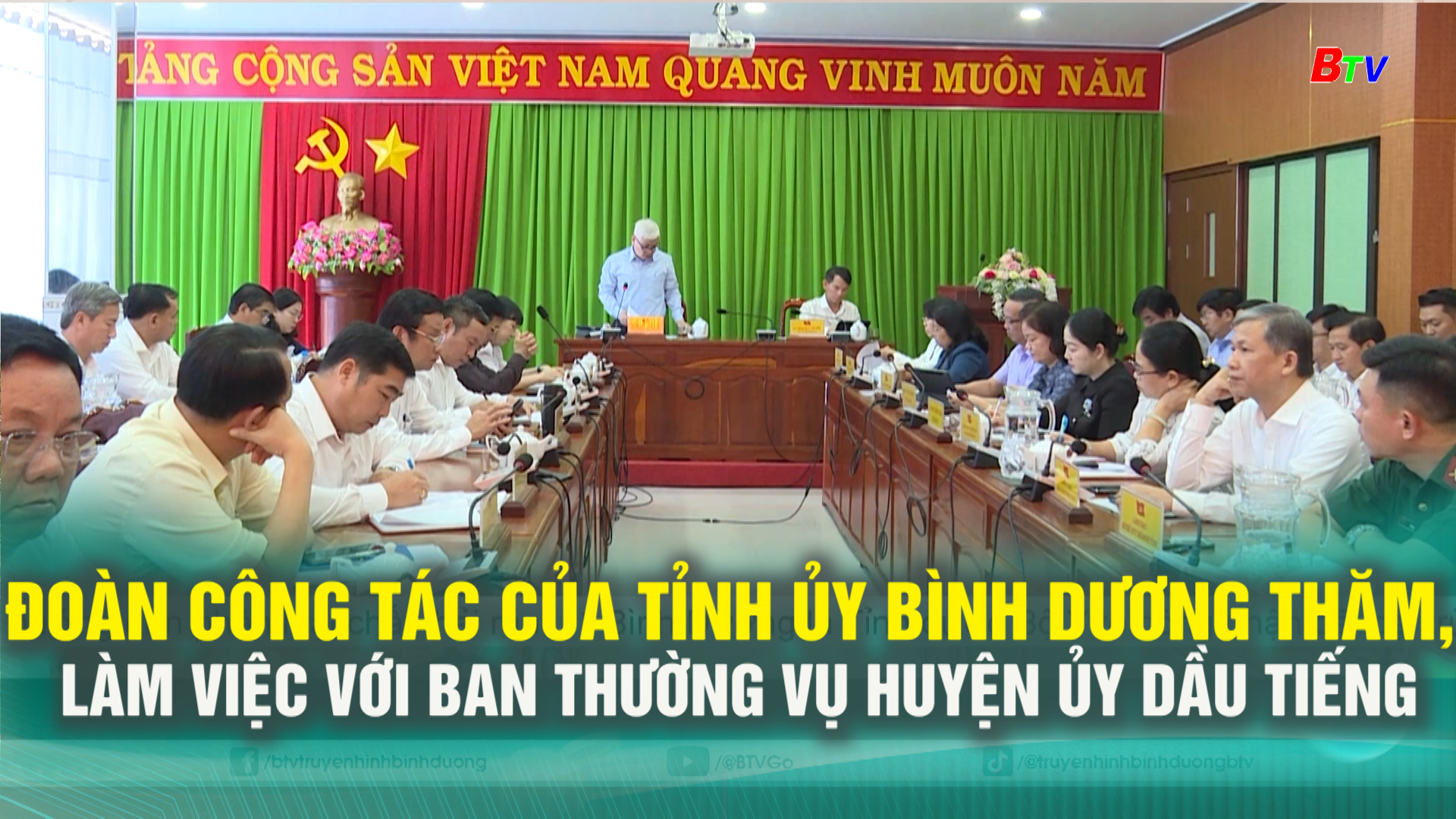 Đoàn công tác của Tỉnh ủy Bình Dương thăm, làm việc với Ban Thường vụ Huyện ủy Dầu Tiếng