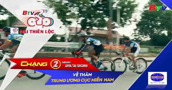 Cổ động Giải xe đạp - Cúp Tôn Đại Thiên Lộc (Chặng 2)