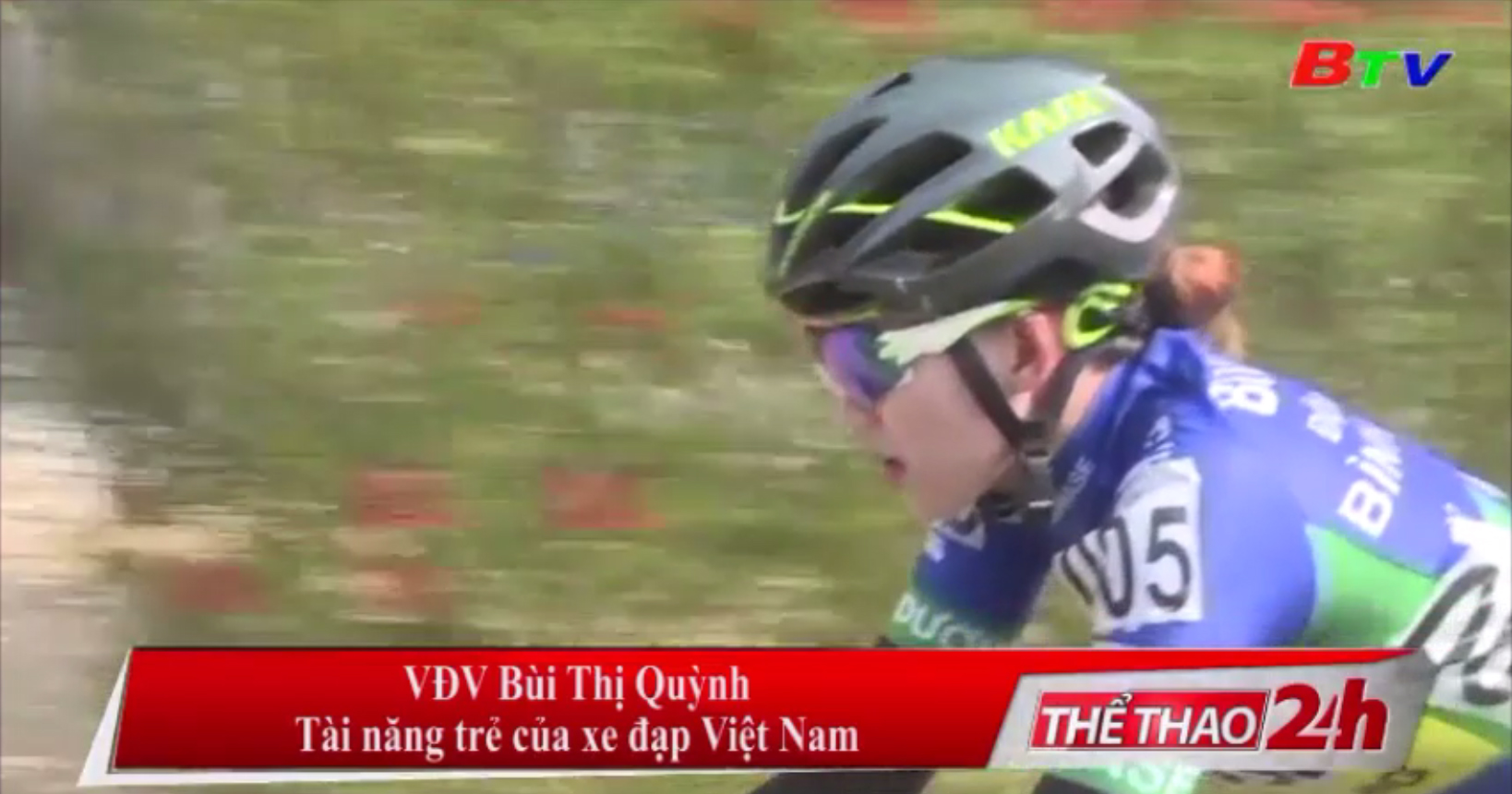 VĐV Bùi Thị Quỳnh – Tài năng trẻ của xe đạp Việt Nam