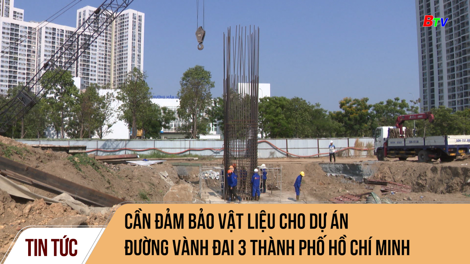 Cần đảm bảo vật liệu cho dự án đường Vành đai 3 thành phố Hồ Chí Minh