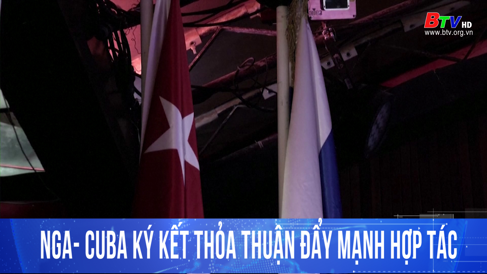 Nga - Cuba ký kết thỏa thuận đẩy mạnh hợp tác