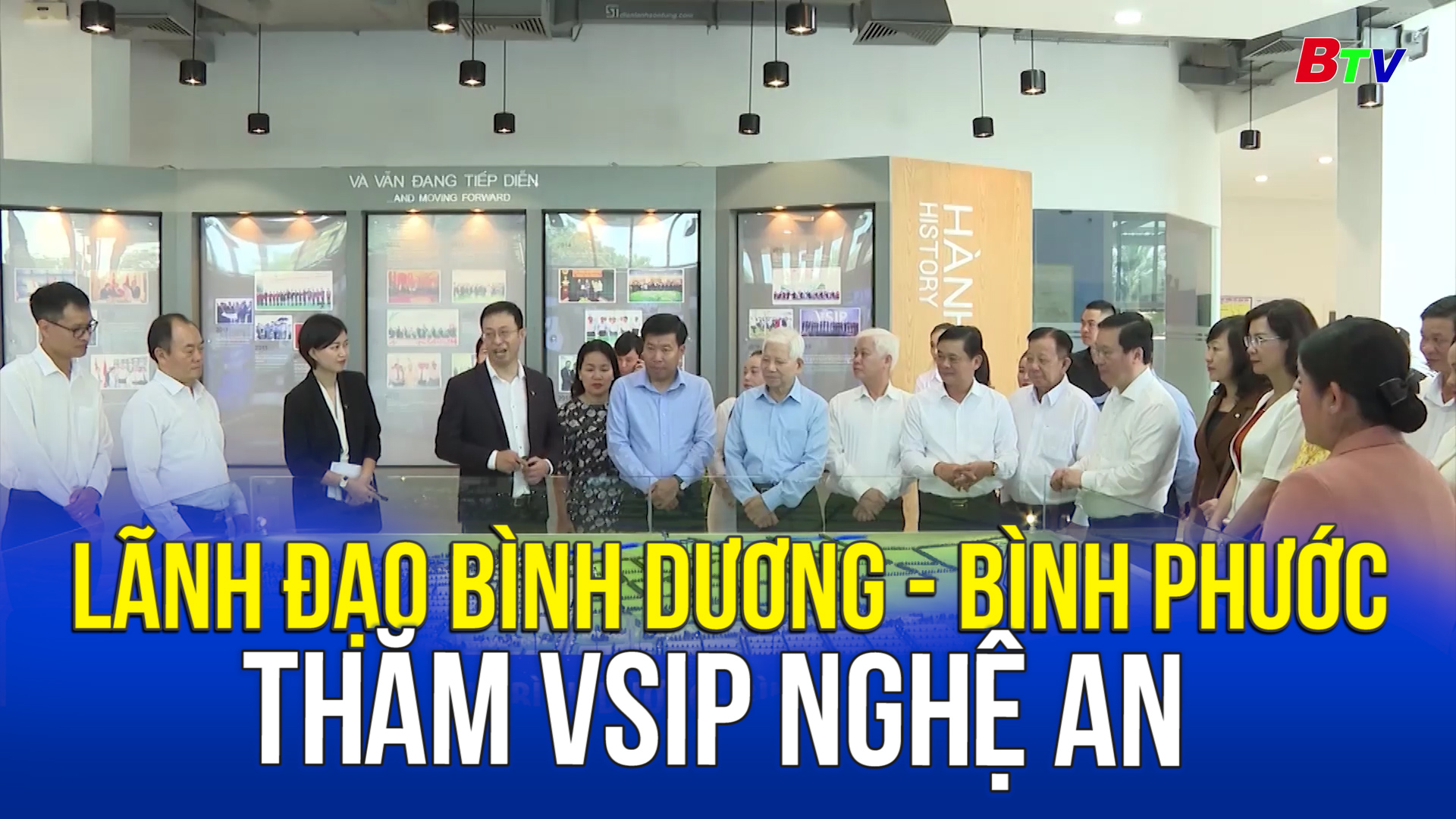Lãnh đạo Bình Dương - Bình Phước thăm VSIP Nghệ An