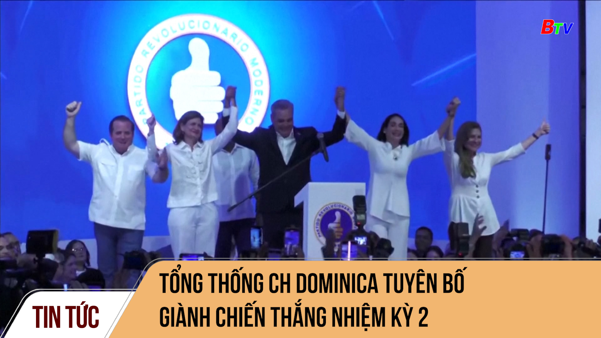 Tổng thống CH Dominica tuyên bố giành chiến thắng nhiệm kỳ 2