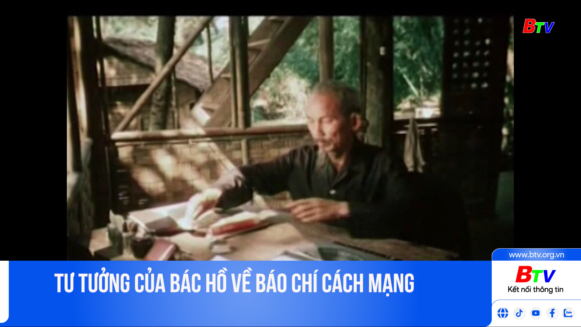 Tư tưởng của Bác Hồ về báo chí Cách mạng