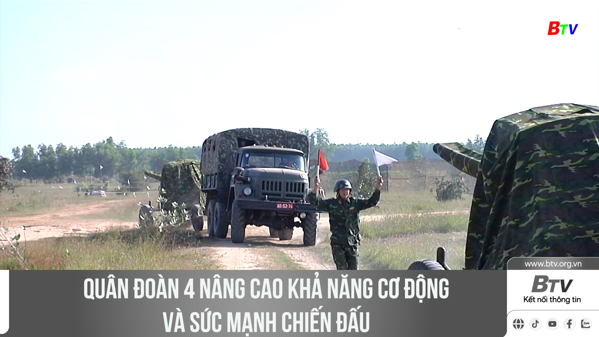 Quân đoàn 4 nâng cao khả năng cơ động và sức mạnh chiến đấu	