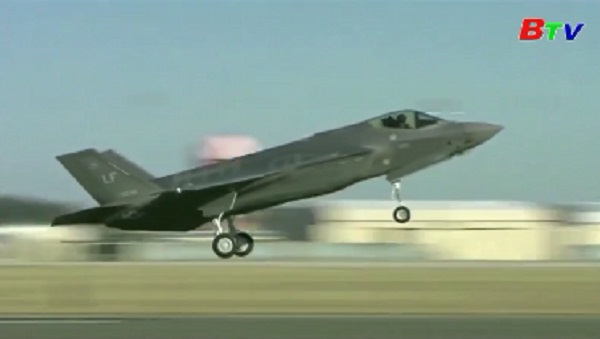 Israel phản đối Mỹ bán F-35 cho UAE
