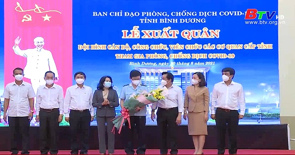 Cán bộ, công chức, viên chức xuất quân chống dịch