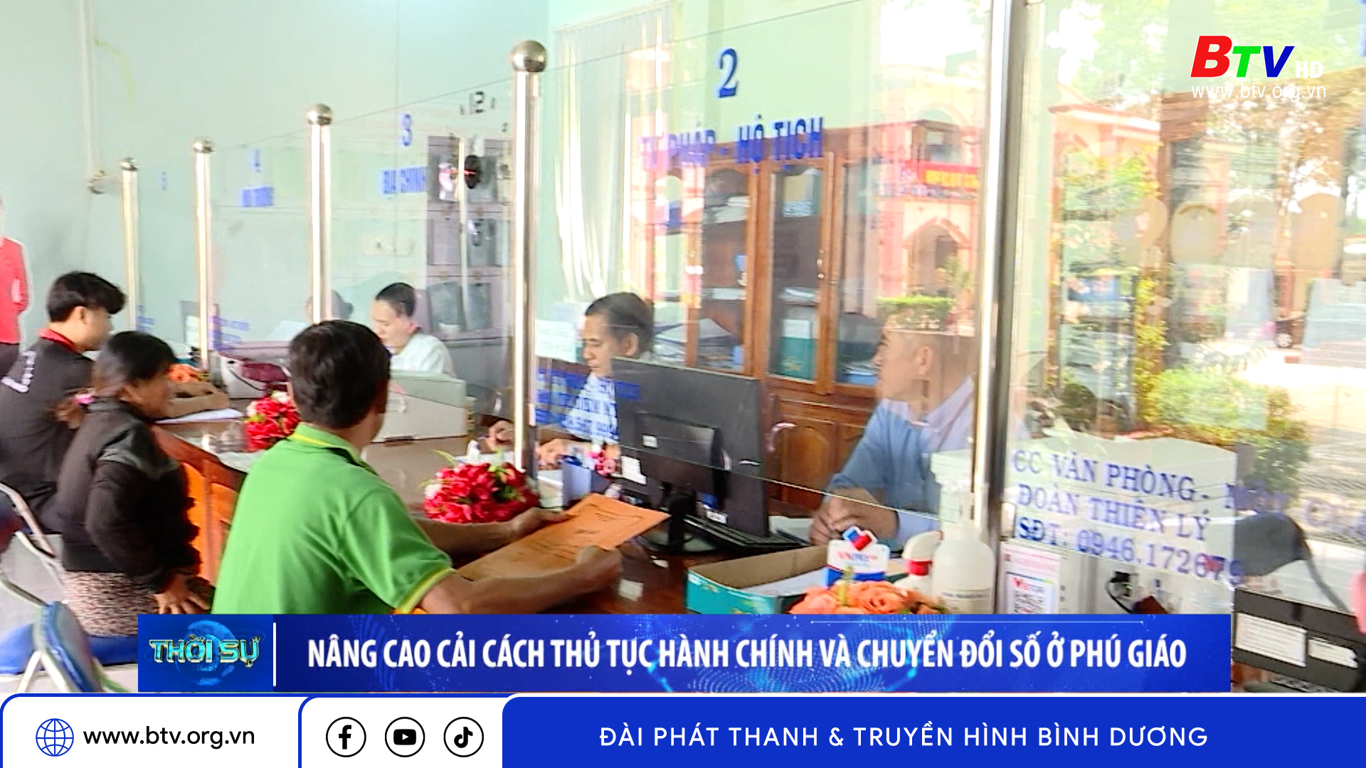 Nâng cao cải cách thủ tục hành chính và chuyển đổi số ở Phú Giáo