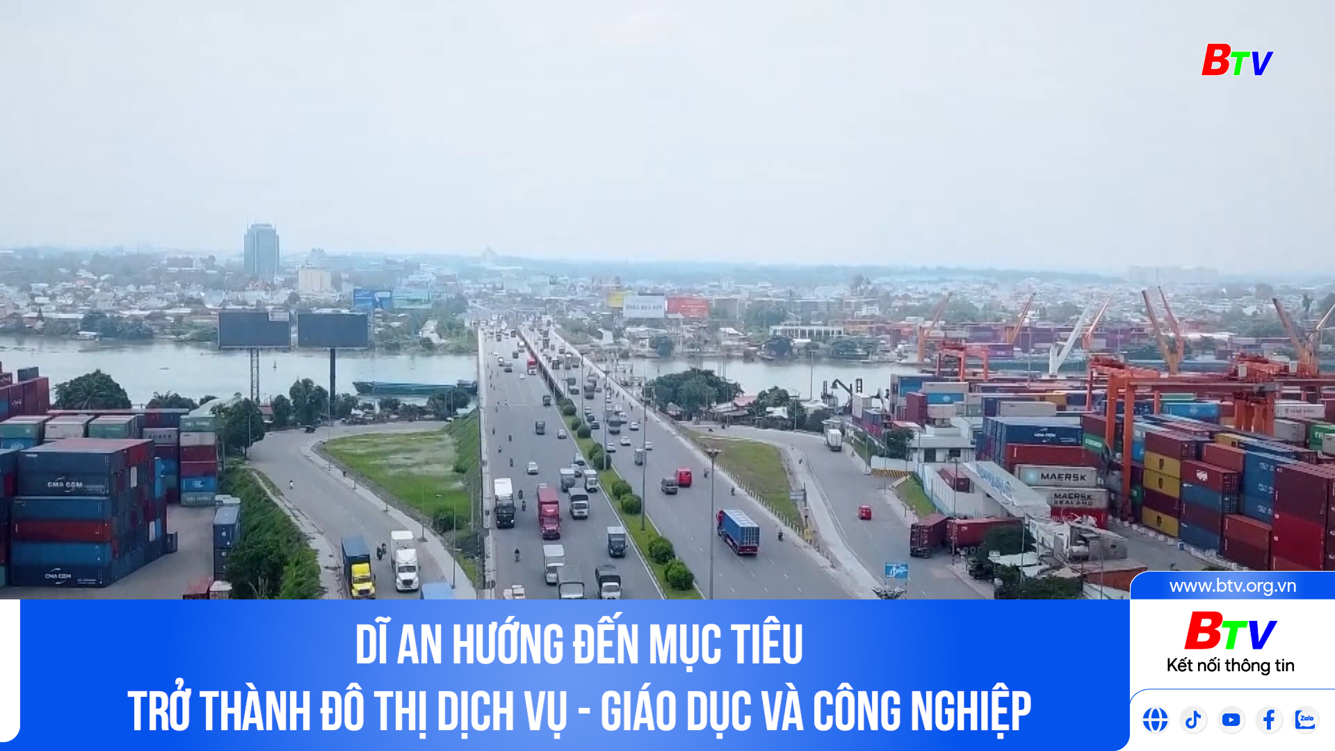 Dĩ An hướng đến mục tiêu trở thành đô thị dịch vụ - giáo dục và công nghiệp